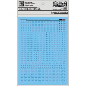 [Da Lin] Water Decal for 1/100 Scale Caution 001 (RED/BLACK)