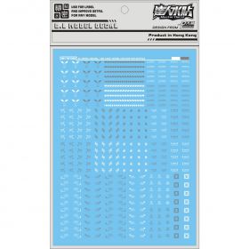 [Da Lin] Water Decal for 1/100 Scale Caution 002 (WHITE/GRAY)
