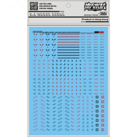 [Da Lin] Water Decal for 1/100 Scale Caution 002 (BLACK/RED)