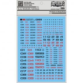 [Da Lin] 1/144 and 1/100 Number Sign Water Decal (Black / Red)