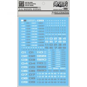 [Da Lin] Number Sign Water Decal (WHITE/GRAY)