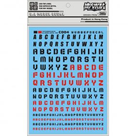 [Da Lin] Alphabet Sign Water Decal (BLACK/RED)