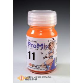 [MODO Color] PM-11 SKIN SERIES Flesh Shadow Orange 20ML