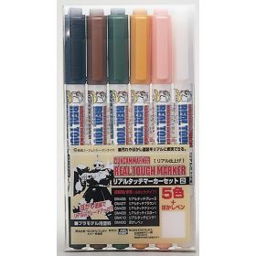 GMS113 Gundam Marker Real Touch Marker Set 2