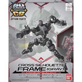 [OP02] SD GUNDAM CROSS SILHOUETTE CROSS SILHOUETTE FRAME [GRAY]