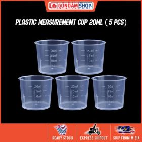 Plastic Measurement Cup 20ml (5 pcs)