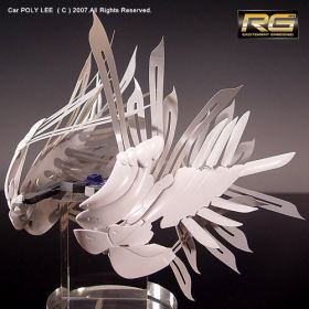RG Wing Zero Custom PVC Wing Feather - White (Non-Bandai)