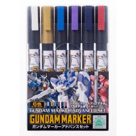 GMS124 Gundam Marker Advanced Set