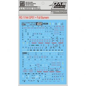 [Da Lin] Water Decal RG 1/144 GP01 Gundam + Full Burnern