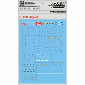 [Da Lin] Water Decal for RG 1/144 Tallgeese I