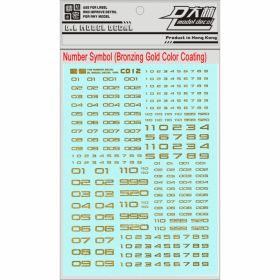 [Da Lin] Number Symbol Water Decal (Bronzing Gold Color Coating)