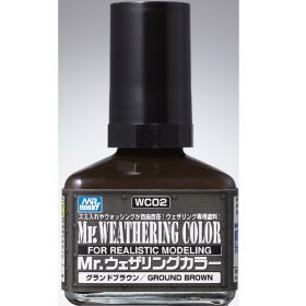 Mr Hobby - MR.Weathering Color Ground Brown