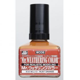 Mr Hobby - MR.Weathering Color Rust Orange
