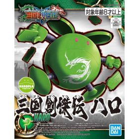 [16] SD Sangoku Soketsuden - Haropla Haro
