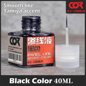 [CorMake] Panel Line Accent Color - Black (40ml)