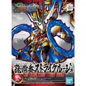 [22] SD Sangoku Soketsuden - Sun ShangXiang Strike Rouge Gundam