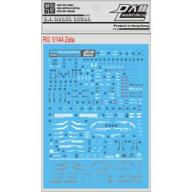 [Da Lin] Water Decal for RG 1/144 Zeta Gundam