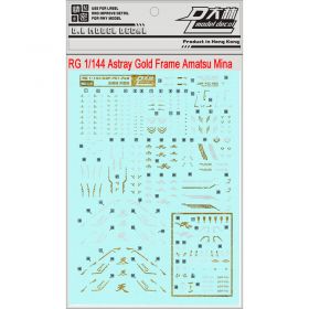[Da Lin] Water Decal for RG 1/144 Astray Gold Frame Amatsu Mina (Bronzing Gold Color Coating)