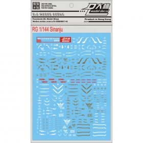 [Da Lin] Water Decal for RG 1/144 Sinanju