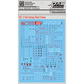 [Da Lin] Water Decal RG 1/144 Gundam Astray Red Frame