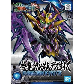 [27] SD Gundam Sangoku Soketsuden - Xu Huang Gundam Deathscythe