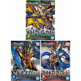 SD Sangoku Soketsuden 3 in 1 - [20] Zhuge Liang, [21] Zhang Liao, [22] Sun ShangXiang