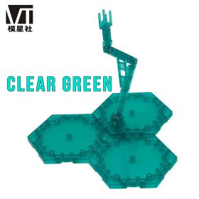 [Third Party] Single Stand Action Base 4 MG/RG/HG (Clear Green)