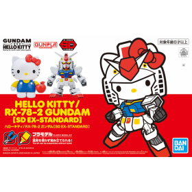 SD Ex-Standard Hello Kitty/RX-78-2 Gundam
