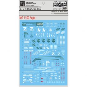 [Da Lin] Water Decal for MG 1/100 Aegis Gundam