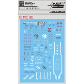 [Da Lin] Water Decal for MG 1/100 Blitz Gundam