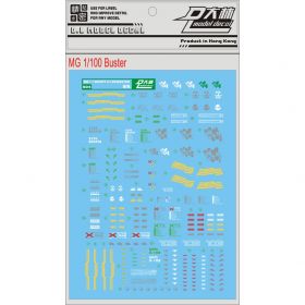 [Da Lin] Water Decal for MG 1/100 Buster Gundam
