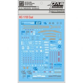 [Da Lin] Water Decal for MG 1/00 Duel Gundam