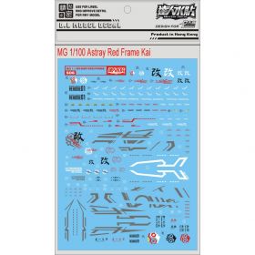 [Da Lin] Water Decal for MG 1/100 Gundam Astray Red Frame Kai