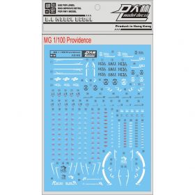[Da Lin] Water Decal for MG 1/100 Providence Gundam