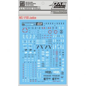 [Da Lin] Water Decal for MG 1/100 Justice Gundam