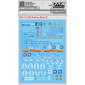 [Da Lin] Water Decal for MG 1/100 Gundam Astray Blue Frame D