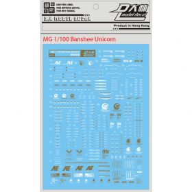 [Da Lin] Water Decal for MG 1/100 Banshee Unicorn