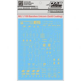 [Da Lin] Water Decal for MG 1/100 Banshee (Gold Coating)