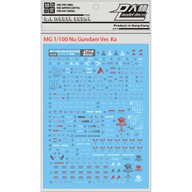 [Da Lin] Water Decal for MG 1/100 Nu Gundam Ver. Ka