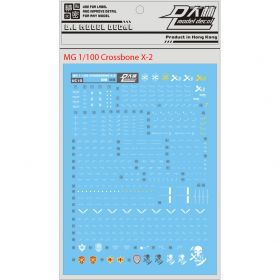 [Da Lin] Water Decal for MG 1/100 Crossbone X-2