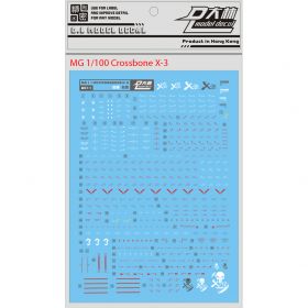 [Da Lin] Water Decal for MG 1/100 Crossbone X-3