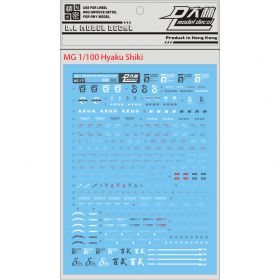 [Da Lin] Water Decal for MG 1/100 Hyaku-Shiki