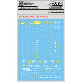 [Da Lin] Water Decal for MG 1/100 AMX-103 Hamma