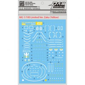 [Da Lin] Water Decal for MG 1/100 Limited Ver. Zaku(yellow)