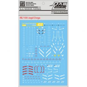 [Da Lin] Water Decal for RE/100 Jagd Doga