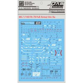 [Da Lin] Water Decal for MG 1/100 FA-78 Full Armor Ver. Ka