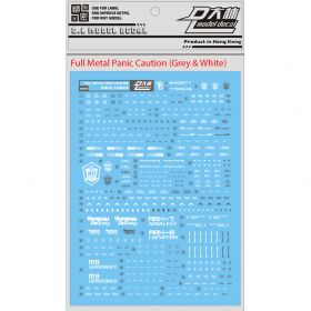 [Da Lin] Water Decal for Full Metal Panic Caution (Grey & White)