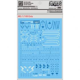 [Da Lin] Water Decal for MG 1/100 Exia