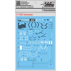 [Da Lin] Water Decal for 1/100 Scale Seravee Gundam