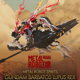 METAL ROBOT DAMASHII (SIDE MS) Gundam Barbatos Lupus Rex (Reissue)
